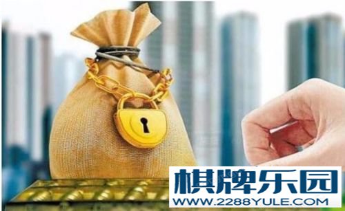 商业贷款转住房公积金贷款，我们该怎么做？