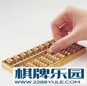 在通用金融办理车贷时要注意哪些事项？