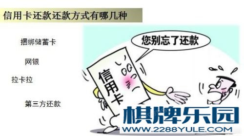 年终奖怎么理财？理财通给你支支招~