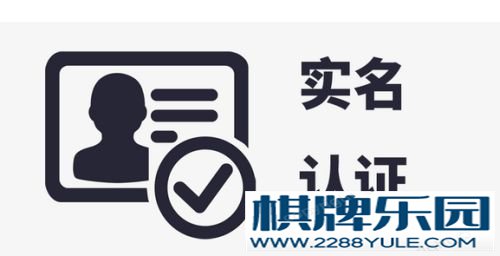 苏宁任性贷开通后怎样提升额度？